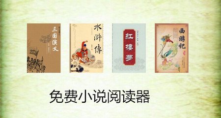 菲律宾移民srrv签(退休移民政策)